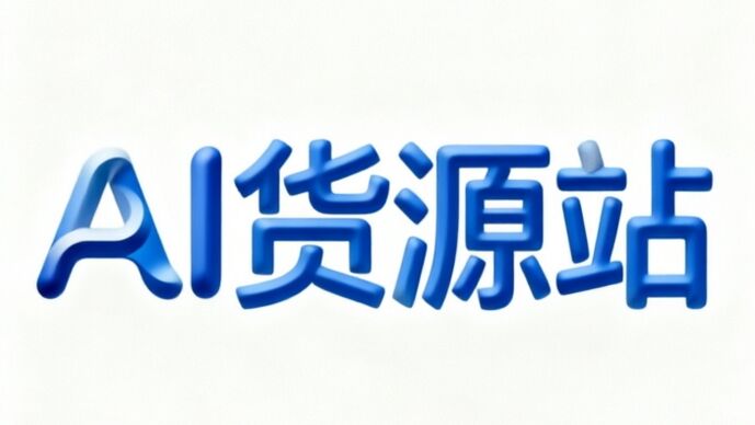 Full Background